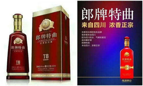 8月酒類(lèi)經(jīng)營(yíng)審車(chē)團(tuán)火熱報(bào)名中，共筑合規(guī)經(jīng)營(yíng)新篇章